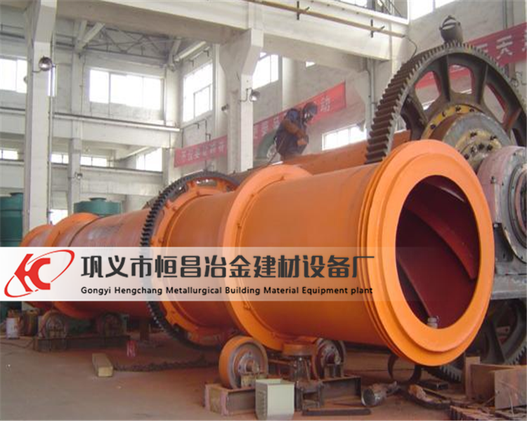礦渣烘干機(jī)
